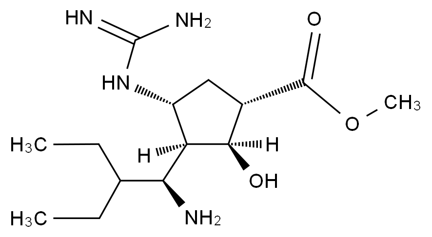 帕拉米韋雜質(zhì)44