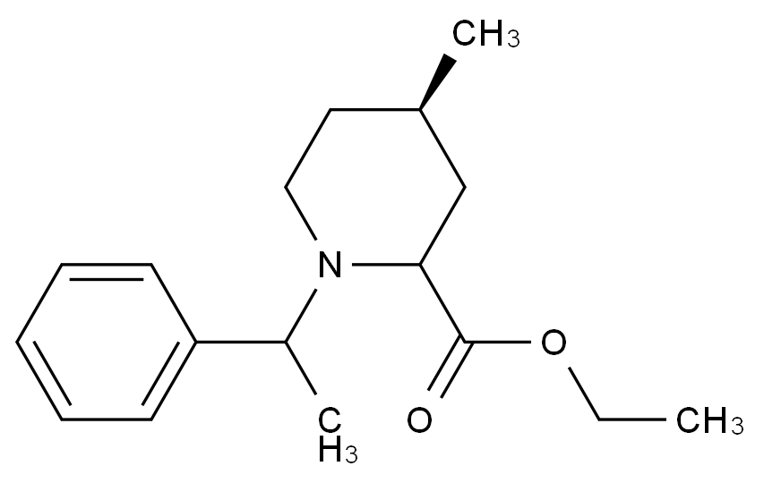 阿加曲班雜質(zhì)28