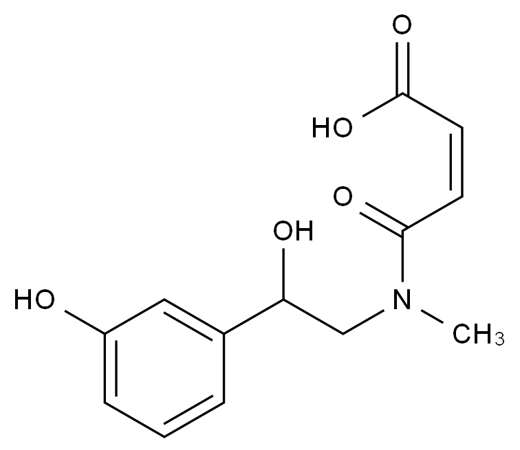 布洛芬雜質(zhì)64