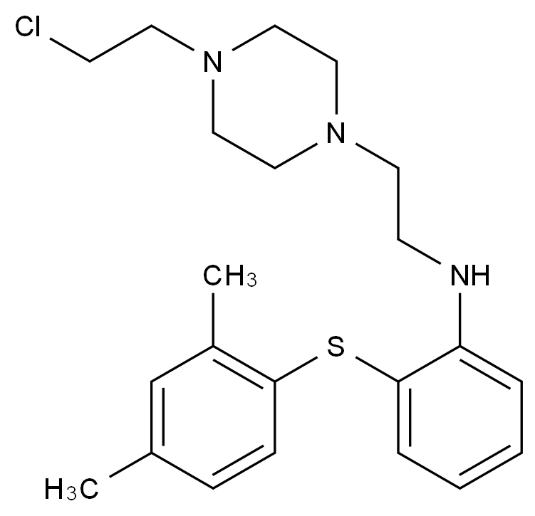 沃替西汀雜質(zhì)72