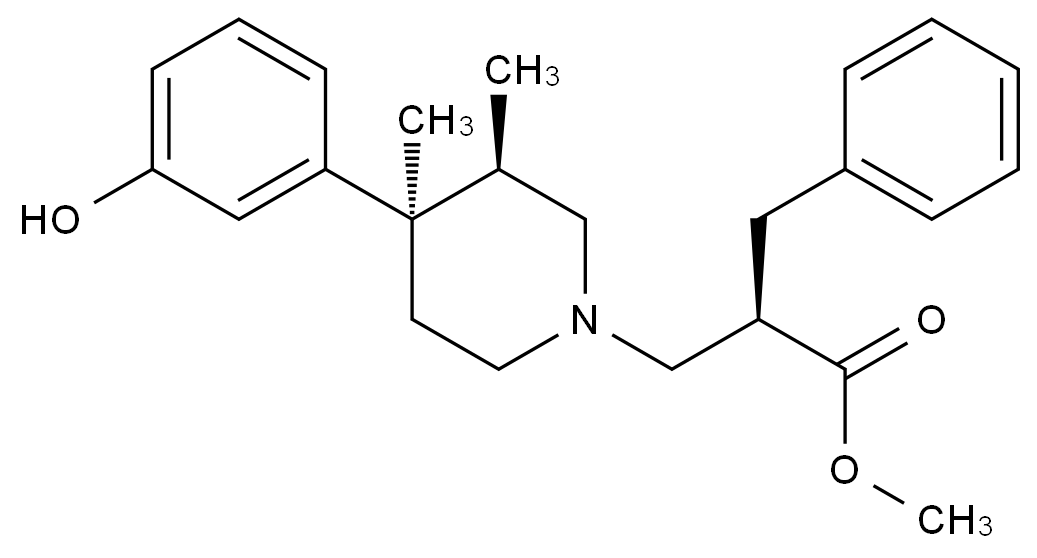 愛維莫潘雜質(zhì)9