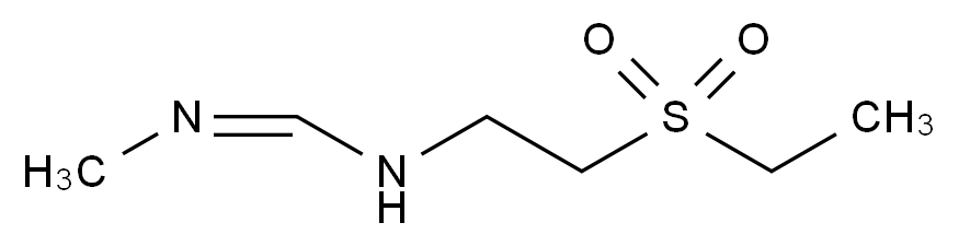 替硝唑雜質(zhì)10