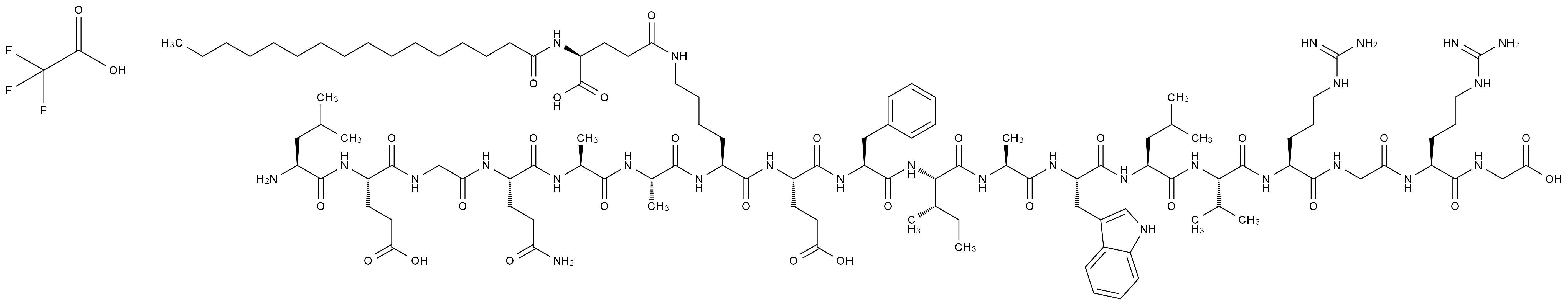 利拉魯肽雜質(zhì)7三氟乙酸鹽