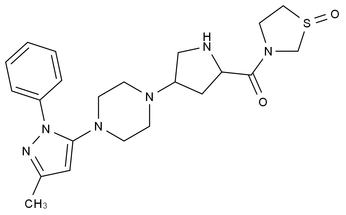 鹽酸奈替米星鹽酸鹽