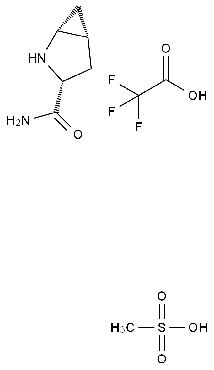 沙格列汀雜質(zhì)37 三氟乙酸鹽