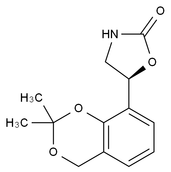 維蘭特羅雜質(zhì)1