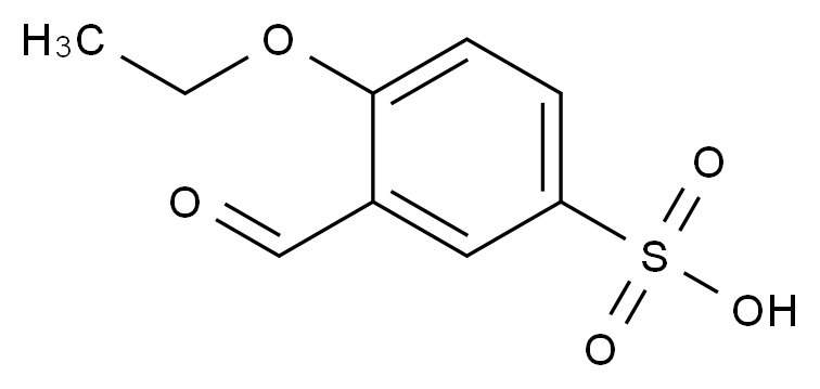西地那非雜質(zhì)34