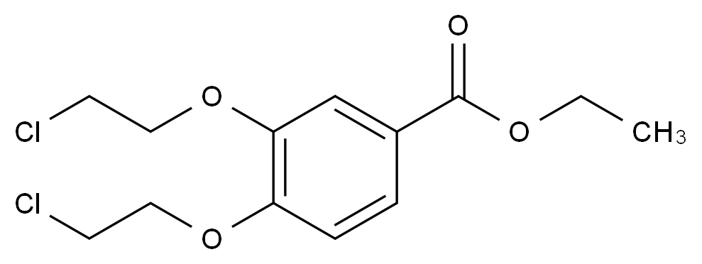 厄洛替尼雜質(zhì)64