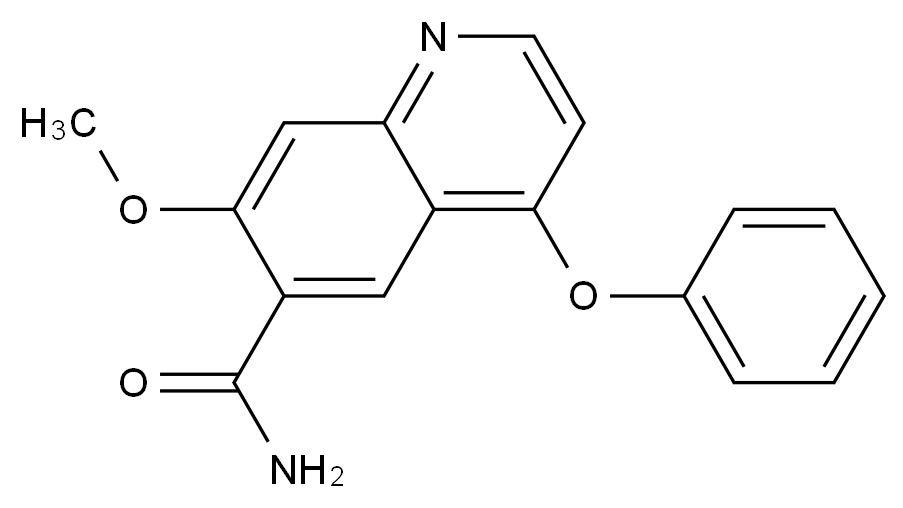 樂伐替尼雜質(zhì)38