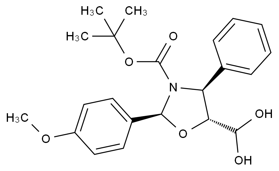 多西他賽雜質(zhì)64