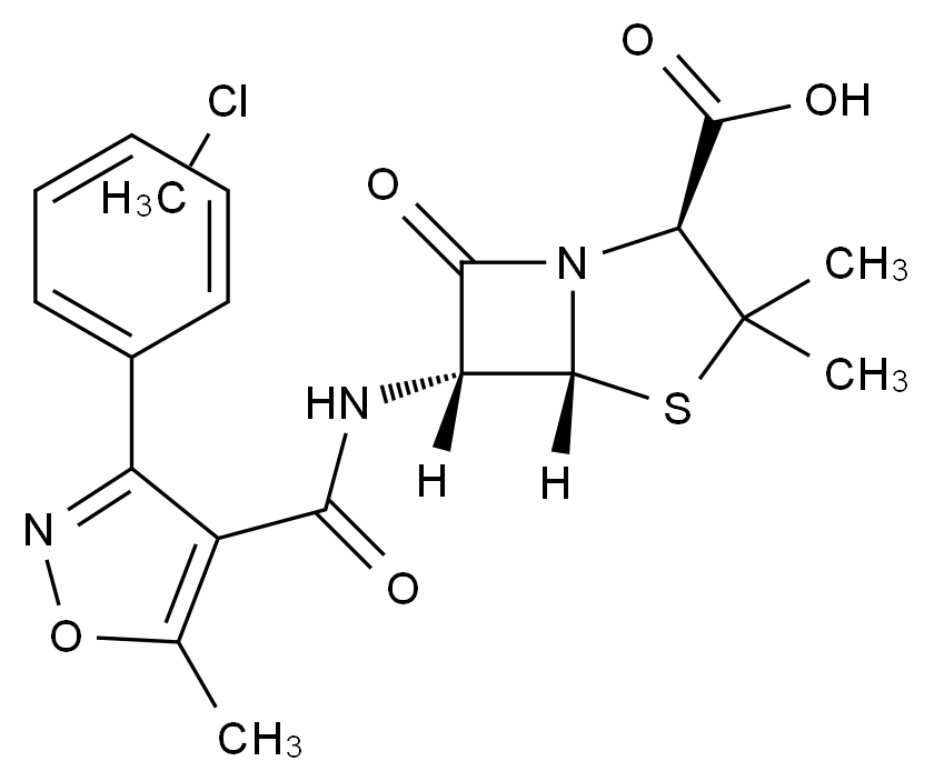 苯唑西林雜質(zhì)6