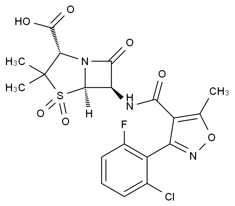 氟氯西林雜質(zhì)12
