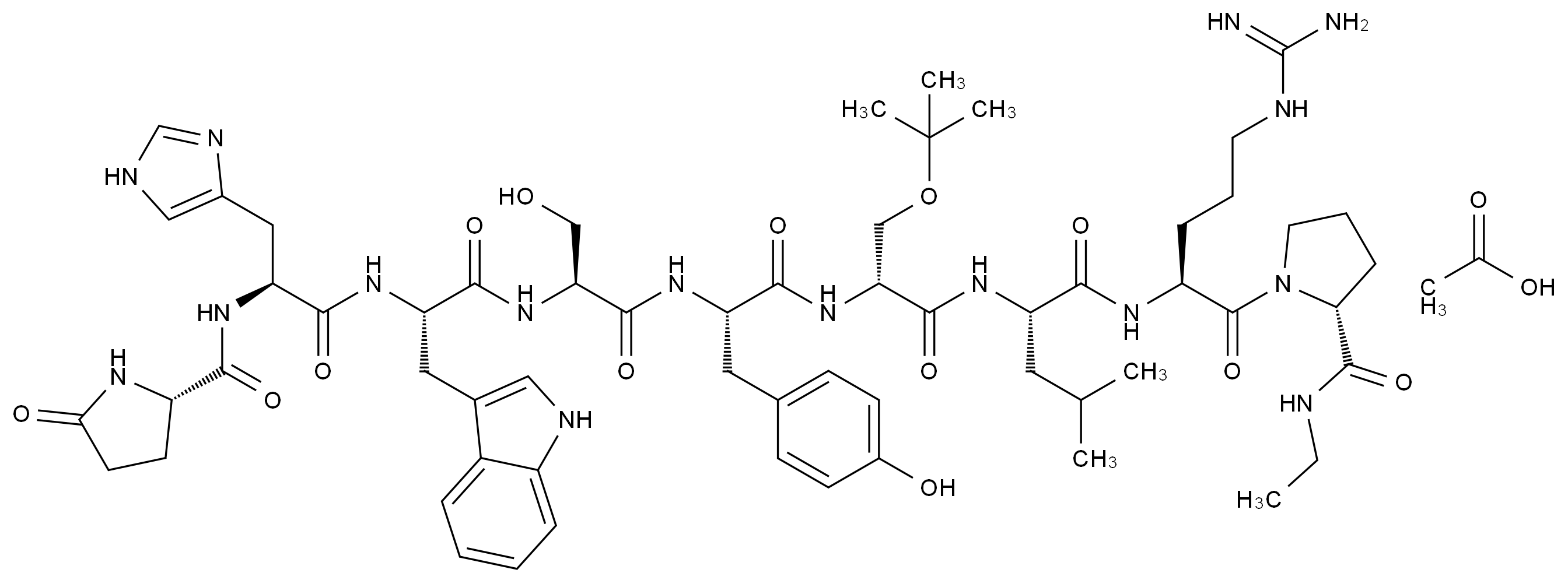 布舍瑞林雜質(zhì)7