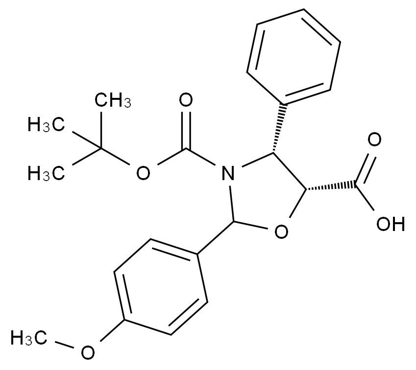卡巴他賽雜質(zhì)23（非對映異構(gòu)體的混合物）