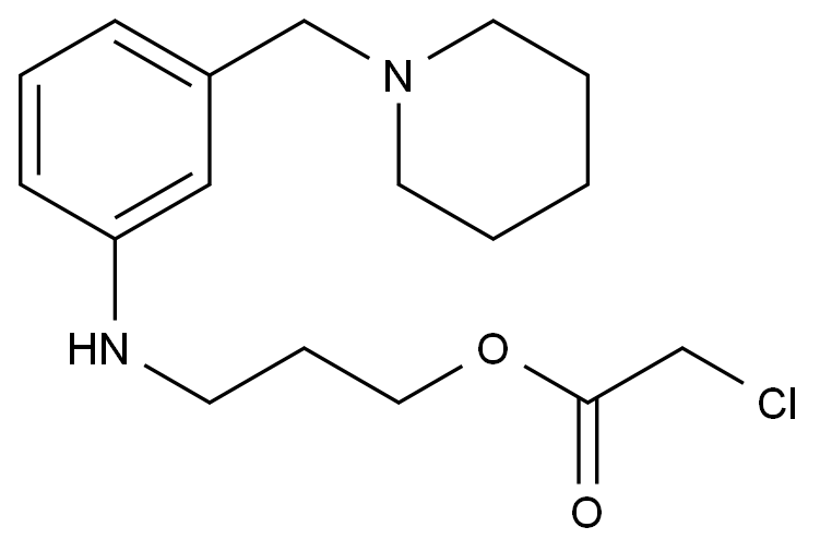 羅沙替丁雜質(zhì)30