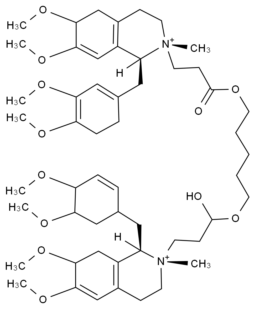 阿曲庫銨雜質(zhì)49