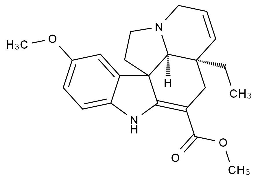 長春西汀雜質(zhì)40