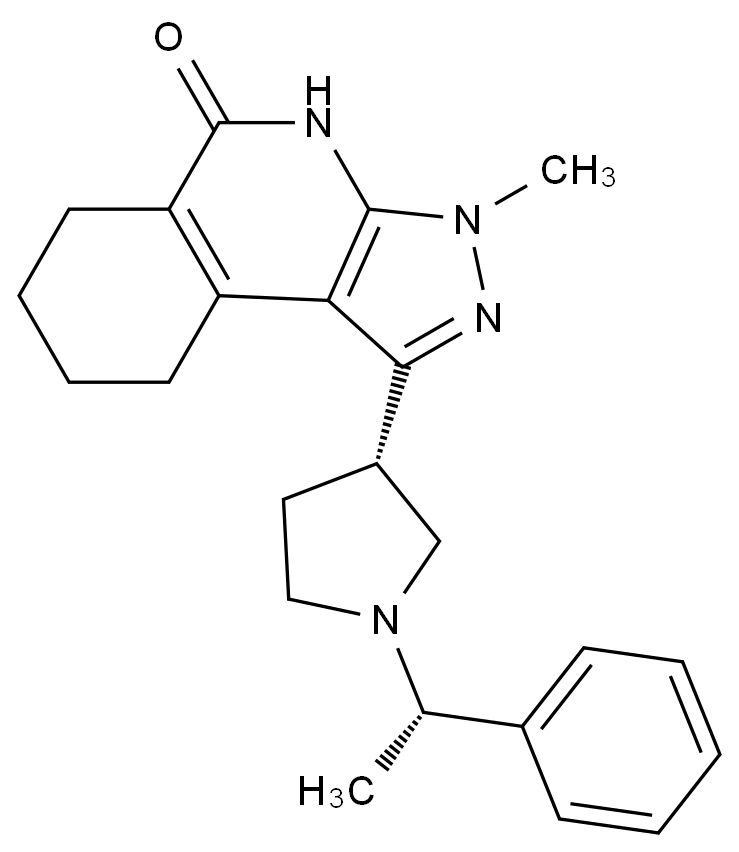 Pyrazoloquinolone雜質6