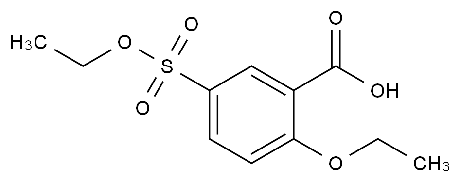 水楊酸雜質(zhì)6