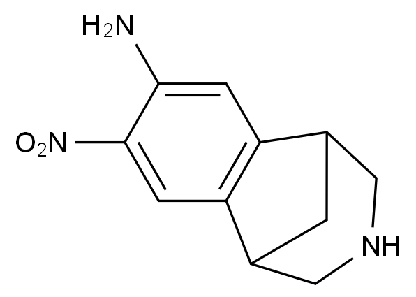 伐倫克林雜質(zhì)29