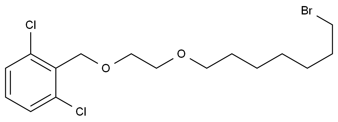 維蘭特羅雜質(zhì)33