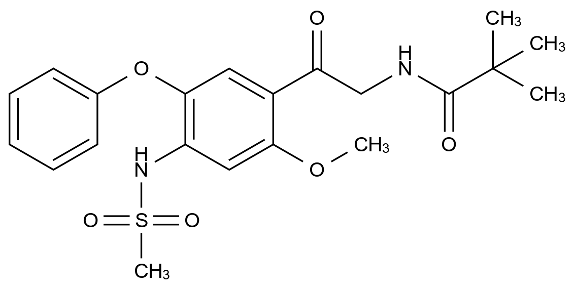 艾拉莫德雜質(zhì)7