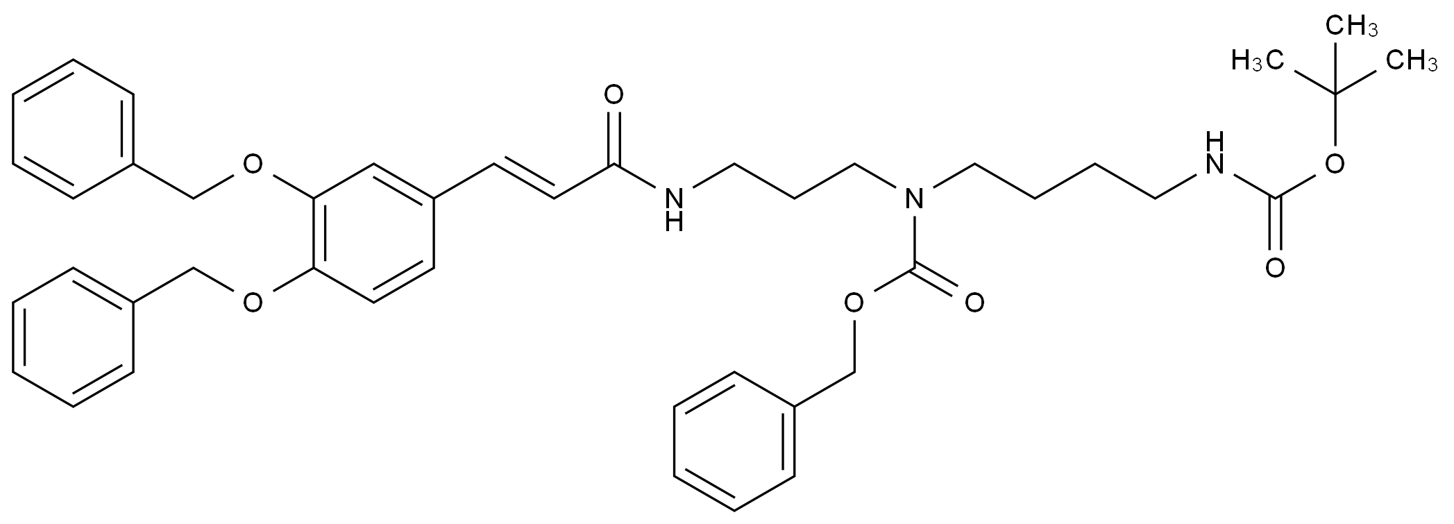 地骨皮雜質(zhì)8