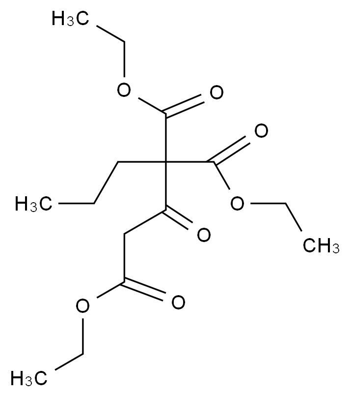 丙戊酸鈉雜質(zhì)39