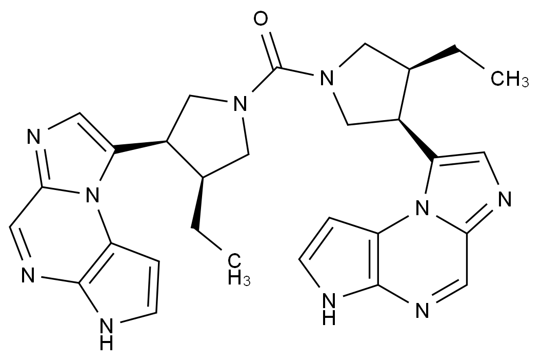 烏帕替尼雜質23