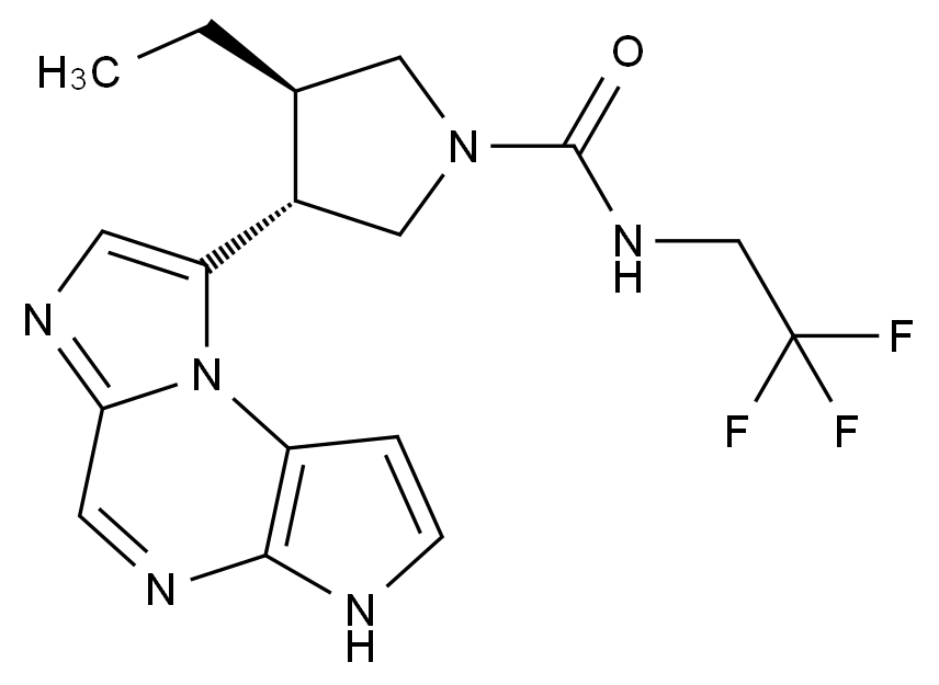 烏帕替尼雜質20
