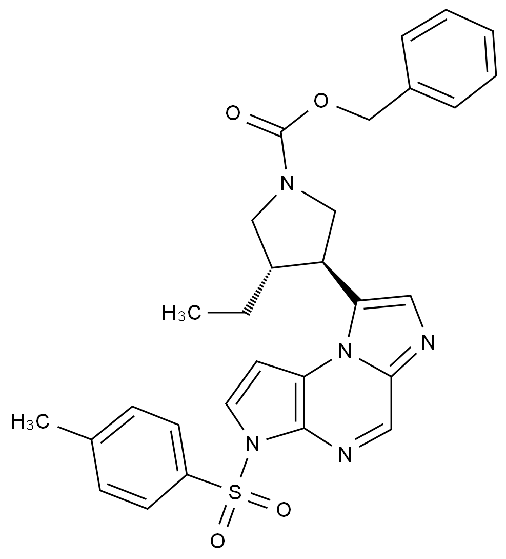烏帕替尼雜質9
