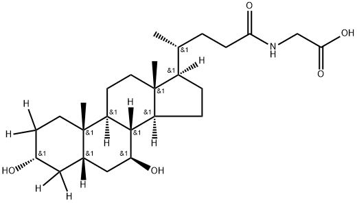 2044276-17-5_石膽酸雜質(zhì)