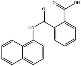 132-66-1_抑草生標(biāo)準(zhǔn)品