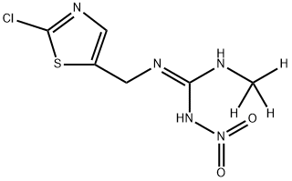 1262776-24-8_D6-綠麥隆標(biāo)準(zhǔn)品