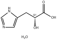 1246814-96-9_D-B-IMIDAZOLELACTIC ACID, MONOHYDRATE標(biāo)準(zhǔn)品