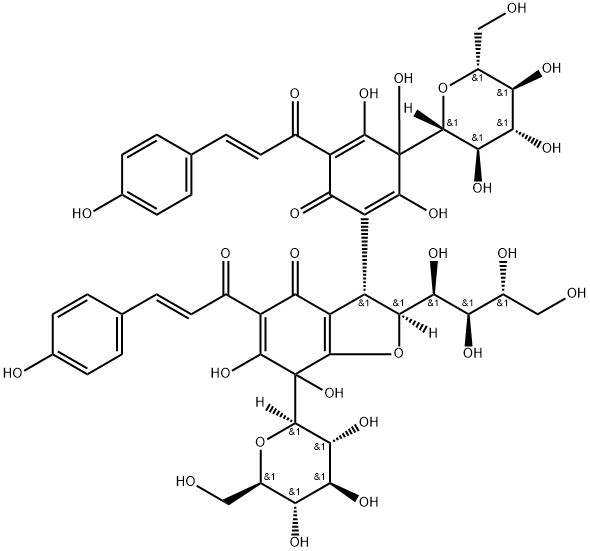 184840-84-4_Anhydrosafflor yellow B標(biāo)準(zhǔn)品