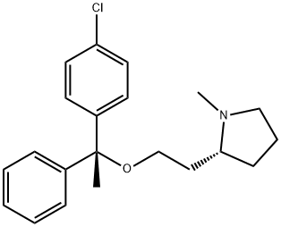 15686-51-8_富馬酸氯馬斯汀標準品_Reference Standards