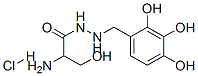 14919-77-8_鹽酸芐絲肼藥物雜質(zhì)_Reference Standards