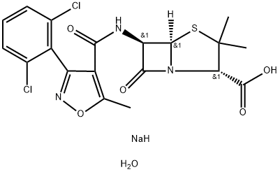 13412-64-1_雙氯西林鈉藥物雜質(zhì)_Reference Standards