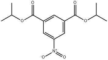 10552-74-6_酞菌酯標(biāo)準(zhǔn)品_Reference Standards