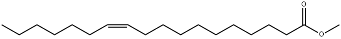 1937-63-9_順式-11-十八烯酸甲酯標(biāo)準(zhǔn)品_Reference Standards