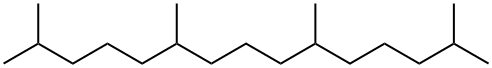 1921-70-6_姥鮫烷標準品_Reference Standards