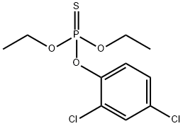 97-17-6_除線(xiàn)磷標(biāo)準(zhǔn)品_Reference Standards