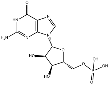 85-32-5_鳥(niǎo)苷酸藥物雜質(zhì)_Reference Standards