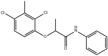 84496-56-0_氯甲酰草胺標(biāo)準(zhǔn)品_Reference Standards
