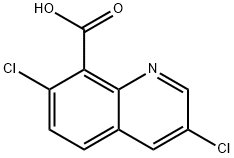 84087-01-4_二氯喹啉酸標(biāo)準(zhǔn)品_Reference Standards