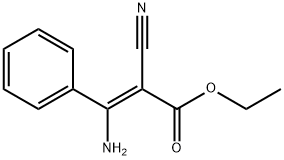 39491-78-6_Phenamacril標(biāo)準(zhǔn)品_Reference Standards