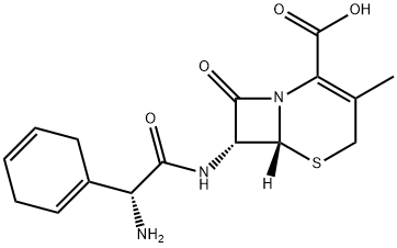 38821-53-3_頭孢拉定藥物雜質(zhì)_Reference Standards