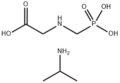38641-94-0_草甘膦異丙銨鹽標(biāo)準(zhǔn)品_Reference Standards