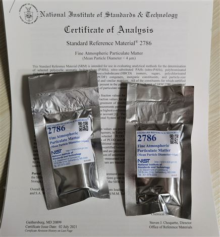 美國標準品.jpg